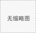 冷壓端子的實際位置與相對位置的識別方法